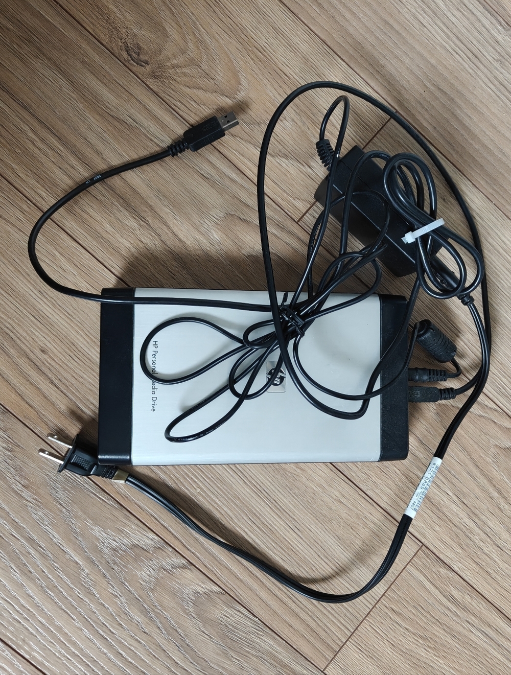 HP Personal Media Drive 500gb